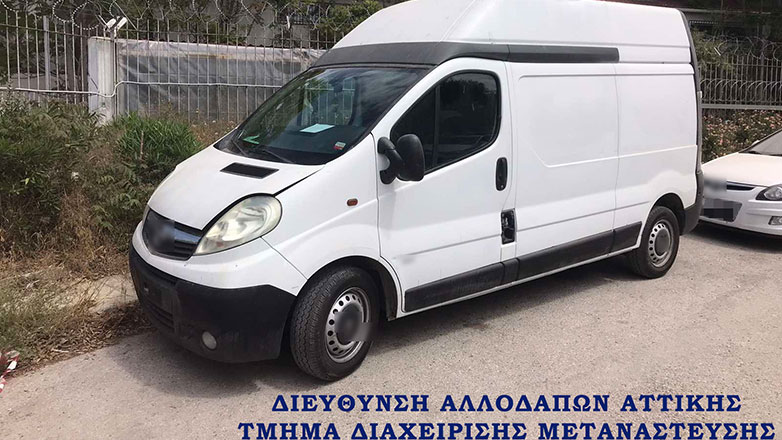 Κινηματογραφική καταδίωξη και σύλληψη διακινητή παράτυπων μεταναστών στο κέντρο της Αθήνας