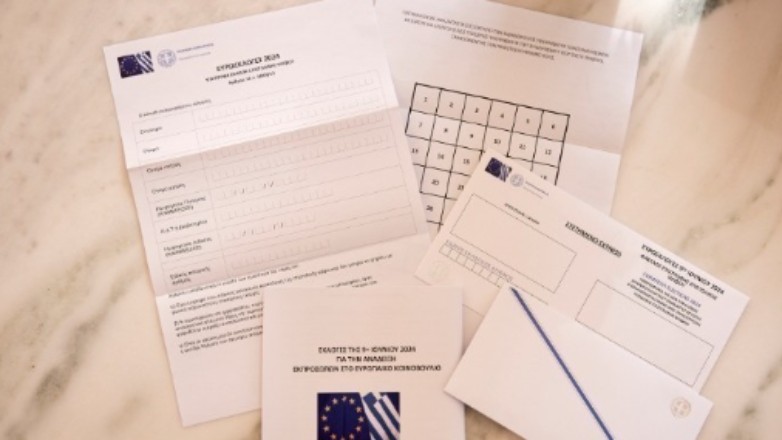 Επιστολική ψήφος: Ξεκίνησε η αποστολή των φακέλων – Με SMS ενημερώνονται οι ψηφοφόροι