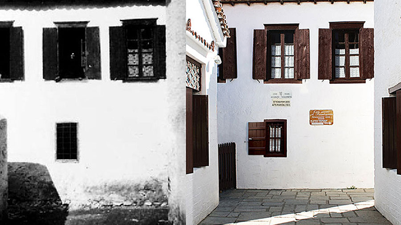 Σκιάθος: Σημείο αναφοράς το σπίτι-μουσείο του Αλέξανδρου Παπαδιαμάντη