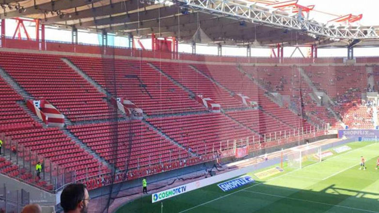 Χωρίς κόσμο οι κερκίδες των οργανωμένων του Ολυμπιακού με τη Λαμία