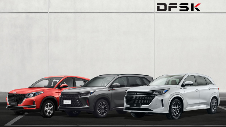 DFSK: Άλλη μια κινέζικη μάρκα αυτοκινήτου στην Ελλάδα από το Spanos Group