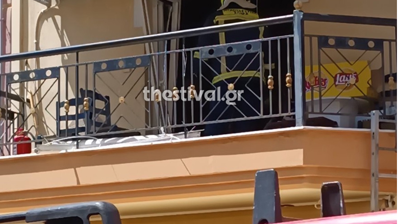 Θεσσαλονίκη: Έκρηξη σε διαμέρισμα από καμινέτο