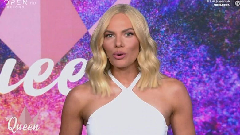 Πρεμιέρα για το «Tv Queen» με παρουσιάστρια την Ιωάννα Μαλέσκου