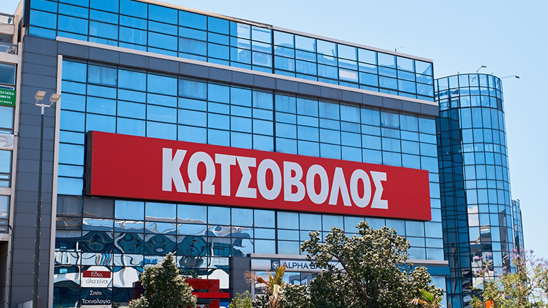 Πώς η Κωτσόβολος αναβάθμισε την αγοραστική εμπειρία στο κατάστημα στη Λεωφόρο Συγγρού