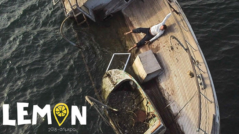 Lemon: Mια γιορτή για τα 6 χρόνια της παράστασης στο Δημοτικό Θέατρο Πειραιά