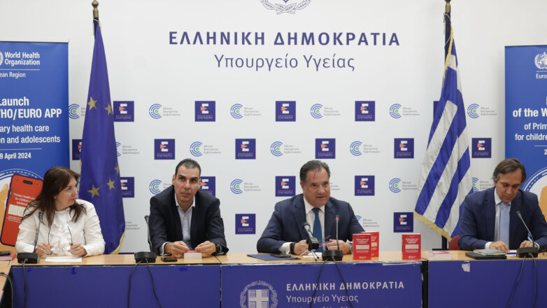 Ηλεκτρονικής Εφαρμογής για κινητά του Βιβλίου Τσέπης της Πρωτοβάθμιας Φροντίδας Υγείας για παιδιά και εφήβους