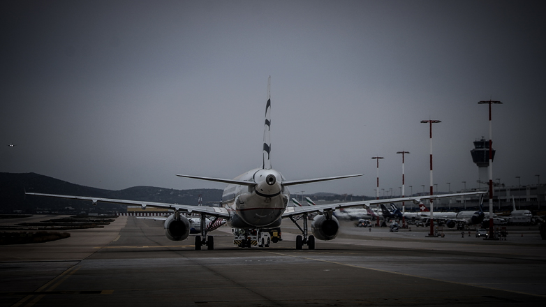 Η Αθήνα «οικοδέσποινα» του συνεδρίου CAPA Airline Leader – «Airlines in Transition Summit 2025»