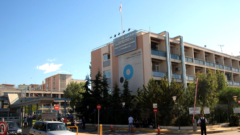 Σοβαρό μπλακ άουτ στο Νοσοκομείο Γεννηματάς