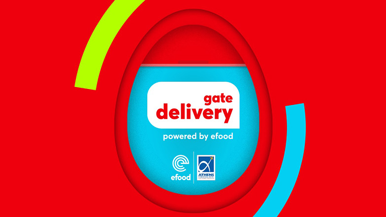 Ραντεβού με το efood στο αεροδρόμιο της Αθήνας «Ελευθέριος Βενιζέλος»