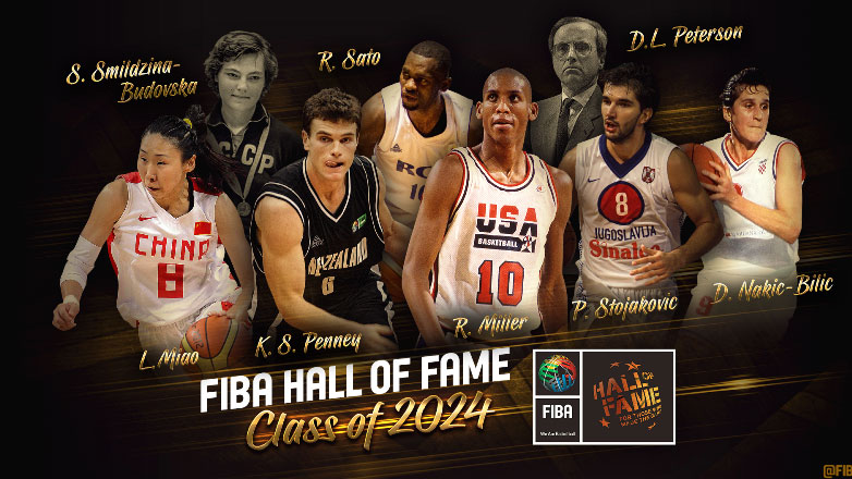 FIBA: Στο Hall of Fame Ρέτζι Μίλερ και Πέτζα Στογιάκοβιτς