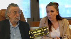 Έγγραφο – βόμβα για παραδικαστικό κύκλωμα στη Ρόδο