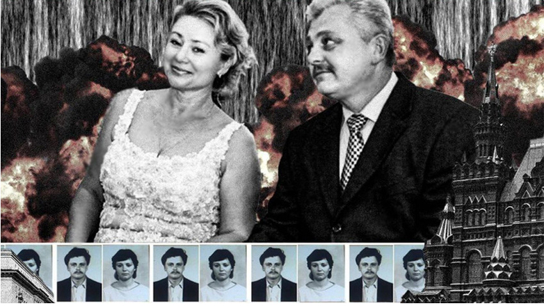 Ιδιοκτήτες ξενοδοχείου στη Χαλκιδική ήταν κατάσκοποι της Ρωσίας