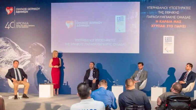 Ο Όμιλος Ιατρικού Αθηνών υπερήφανος «Επίσημος Ιατρικός Υποστηρικτής» της Ελληνικής Παραολυμπιακής Επιτροπής