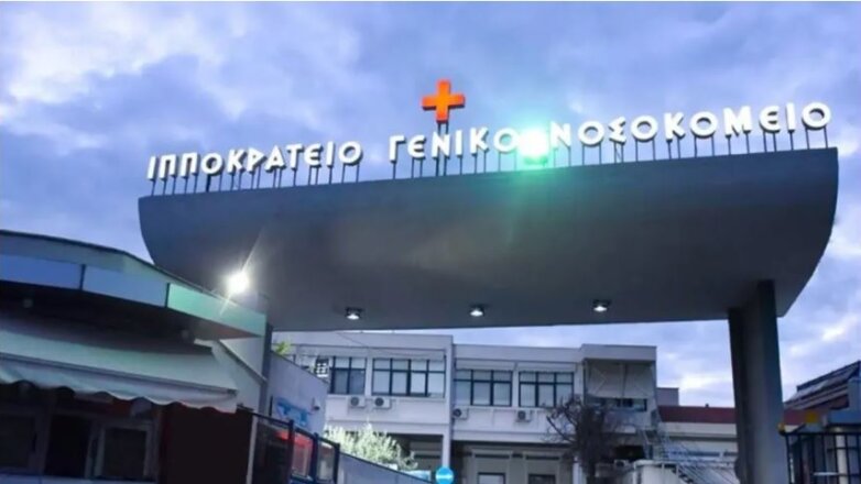 ΓΝΘ «Ιπποκράτειο»: Εξετάσεις για έλεγχο ανοσογήρανσης