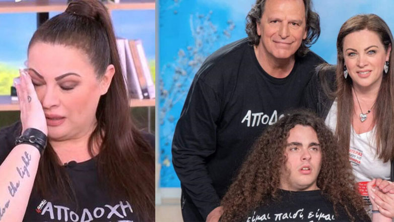 «Λύγισε» η Νένα Χρονοπούλου μιλώντας για τον γιο της: «Γεννήθηκε 5,5 μηνών…Σήμερα είναι 20 ετών»