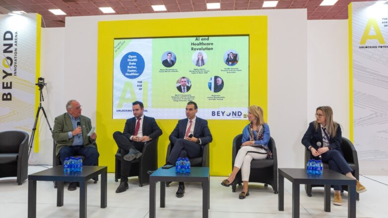 Η συμβολή της Τεχνητής Νοημοσύνης στη βελτίωση του Υγειονομικού Συστήματος και των Υπηρεσιών Υγείας