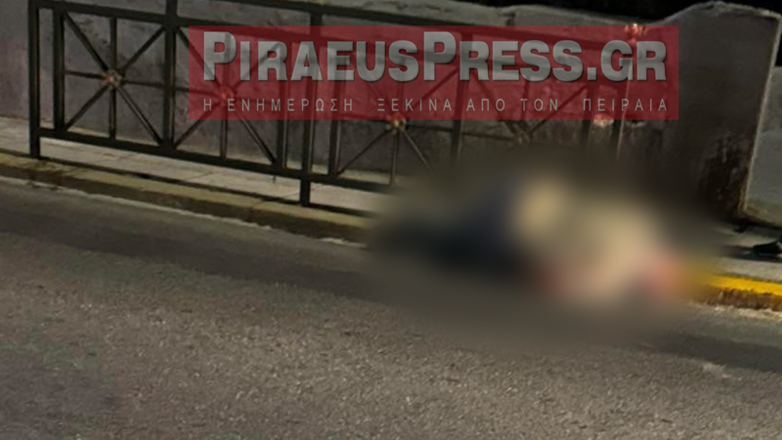 Πειραιάς: ΙΧ παρέσυρε ηλικιωμένο πεζό στην Ακτή Κουμουνδούρου