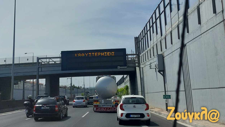 Κορυφώνεται η πασχαλινή έξοδος – Το αδιαχώρητο στην Αττική Οδό