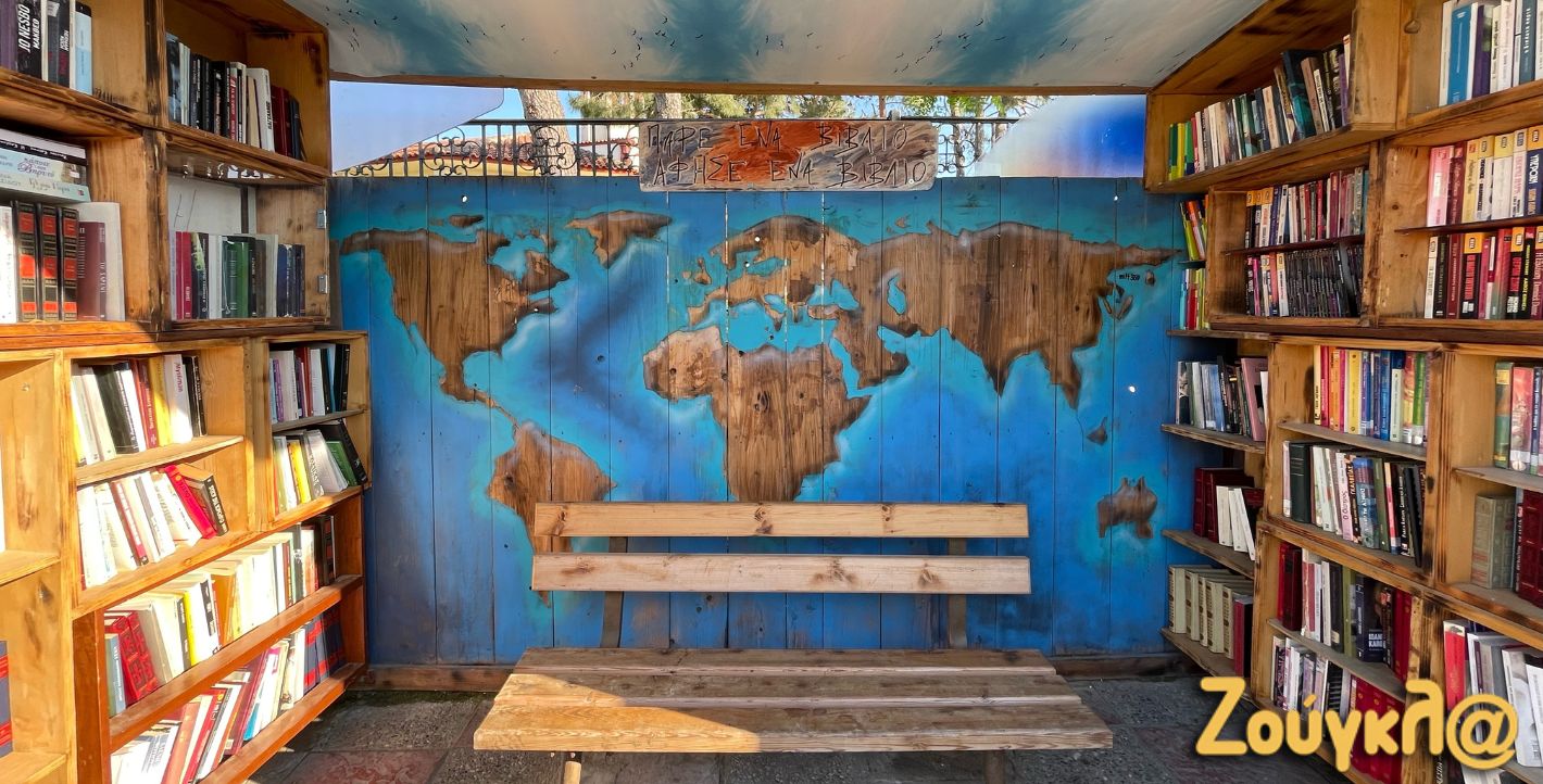 Η πιο όμορφη στάση λεωφορείου στην Θεσσαλονίκη