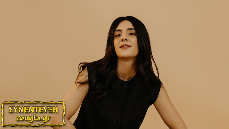 Η Βασιλική Μιχαλοπούλου μάς συστήνει τον δικό της μουσικό κόσμο