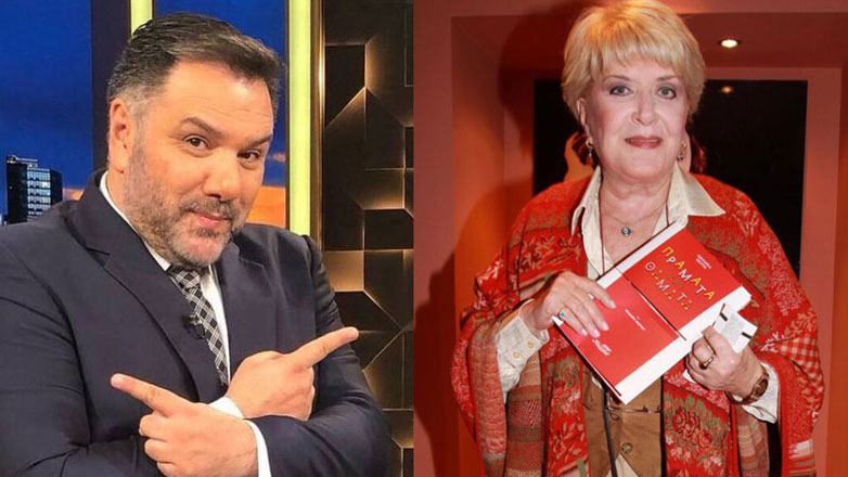 Βάσια Τριφύλλη για Αρναούτογλου: «Πάχυνε κι άλλο; Γρηγόρη να αδυνατίσεις γιατί σου πάει πιο πολύ»