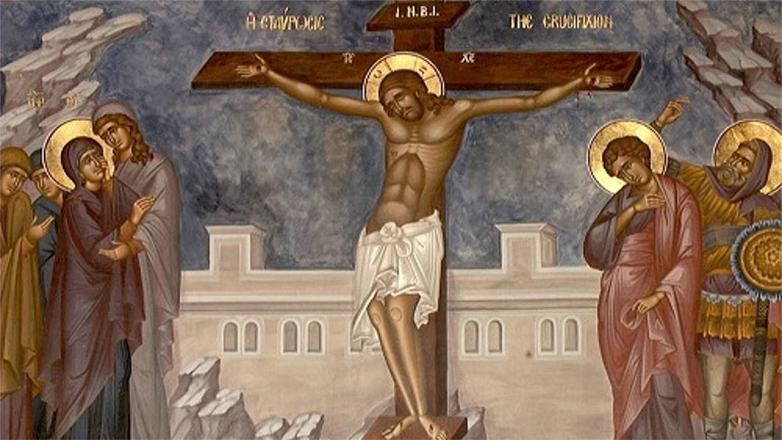 Μεγάλη Πέμπτη: Σήμερον κρεμάται επί ξύλου…