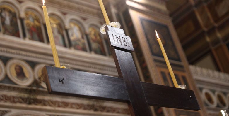 Μεγάλη Παρασκευή, ημέρα της υπέρτατης θυσίας