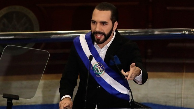 Ελ Σαλβαδόρ: «Ανήσυχη» η Διεθνής Αμνηστία για την αναθεώρηση του Συντάγματος