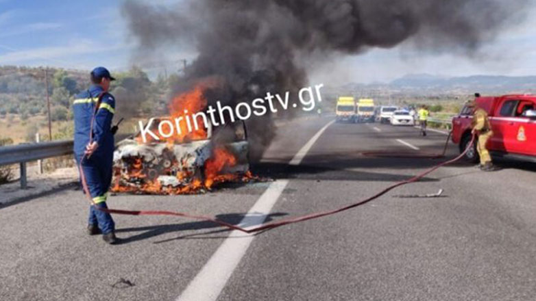 Φωτιά σε εν κινήσει αυτοκίνητο στην εθνική Κορίνθου – Πατρών