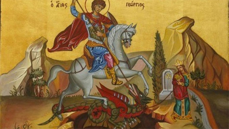 Ποιος ήταν ο Άγιος Γεώργιος που τιμάται σήμερα