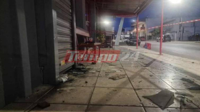 Πάτρα: Έκρηξη σε ΑΤΜ έξω από σούπερ μάρκετ