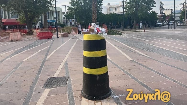 Δήμος Ελευσίνας: «Φύτεψαν» κάδο – βαρέλι σε διάδρομο διάβασης τυφλών