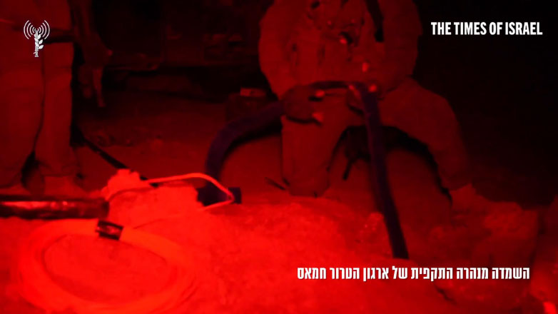 Ο Ισραηλινός στρατός ανατινάζει δύο σήραγγες επίθεσης της Χαμάς στη βόρεια Γάζα