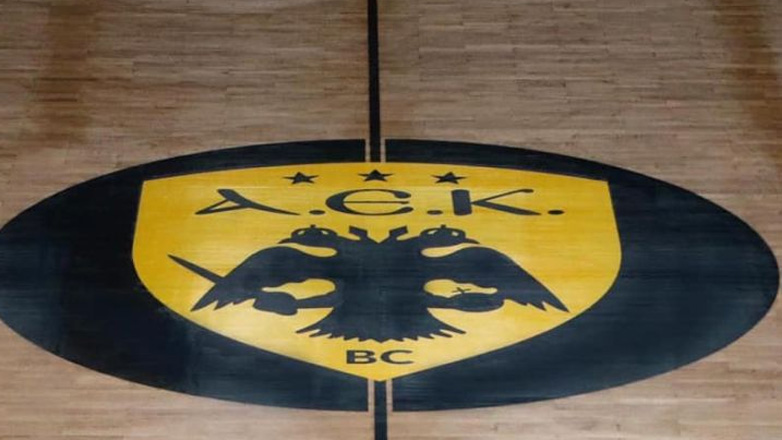 ΚΑΕ ΑΕΚ: «Θα βαρεθείτε να μας βλέπετε!»