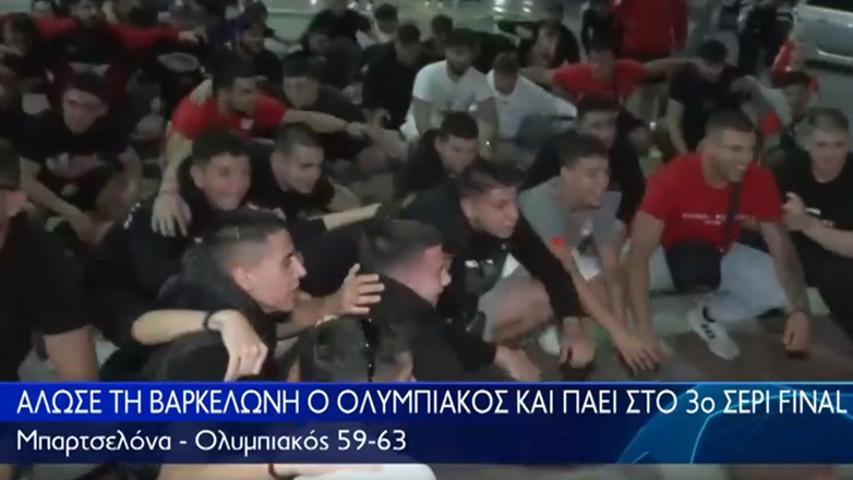 Χαμός στο Πασαλιμάνι από τους φιλάθλους του Ολυμπιακού