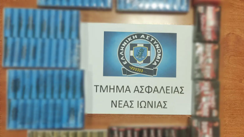 Νέα Ιωνία: Συνελήφθη 20χρονος με 570 κροτίδες