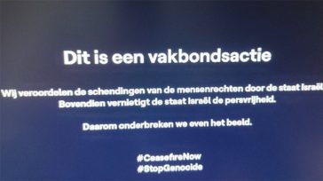 Eurovision 2024: Η βελγική τηλεόραση διέκοψε τη μετάδοση στην εμφάνιση του Ισραήλ