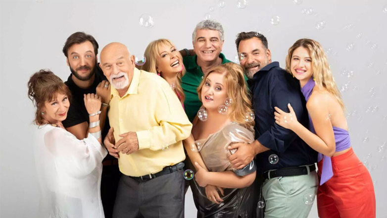 Μην αρχίζεις τη μουρμούρα: H επιτυχημένη σειρά ρίχνει αυλαία μετά από 11 χρόνια