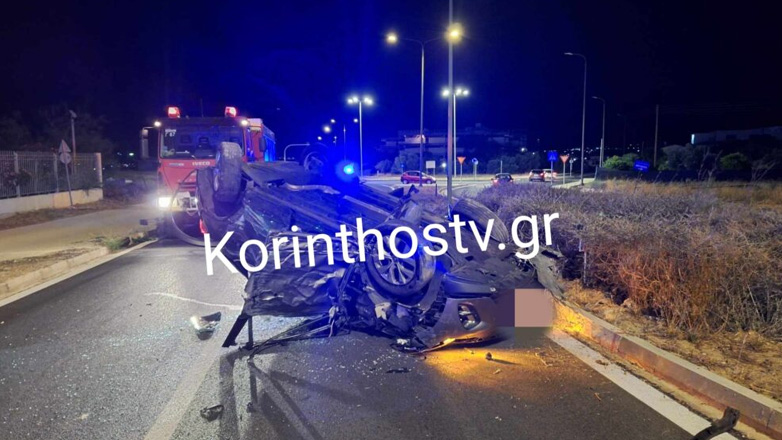 Σοβαρό τροχαίο με ανατροπή αυτοκινήτου στο Λουτράκι