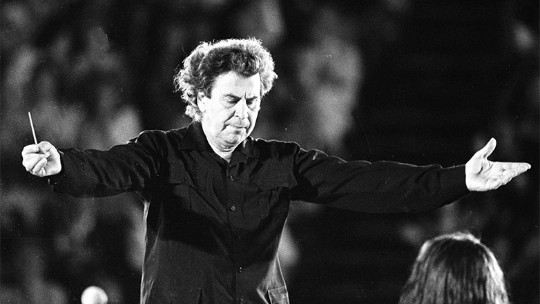 Παναγούλεια 2024: Συναυλία με την Ανεξάρτητη Λαϊκή Ορχήστρα «Μίκης Θεοδωράκης» για τα 50 χρόνια από την Αποκατάσταση της Δημοκρατίας