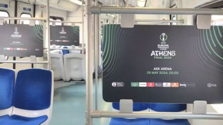 Σε ρυθμούς τελικού Conference League η Αθήνα