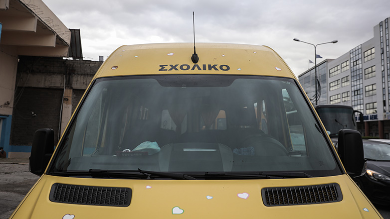 Κηφισιά: Ξέχασαν 5χρονο αγοράκι μέσα σε σχολικό λεωφορείο για 6 ώρες