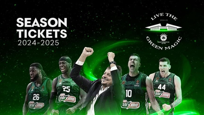 Μπάσκετ: Σε κυκλοφορία τα εισιτήρια διαρκείας της ΚΑΕ Παναθηναϊκός για τη σεζόν 2024-25