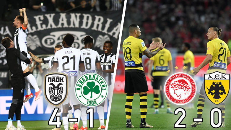 Θρίαμβος του ΠΑΟΚ και προβάδισμα για τον τίτλο