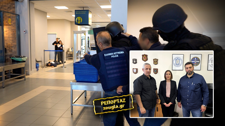 Οι άγνωστοι διαπραγματευτές της ΕΛ.ΑΣ.