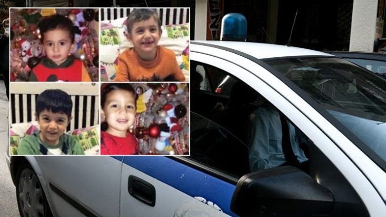 Ίλιον: Συνεχίζεται το θρίλερ με τα τέσσερα παιδιά