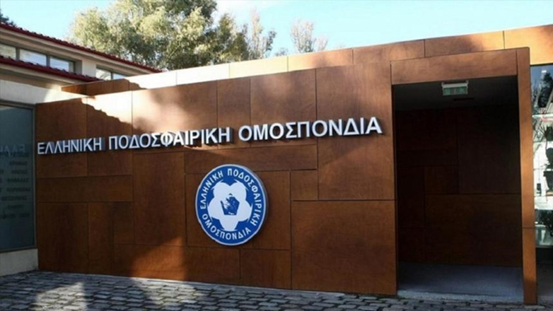 Η απάντηση της ΕΠΟ στον Π. Μαρινάκη για τον τελικό: «Το Πανθεσσαλικό Στάδιο δεν μας ανήκει»