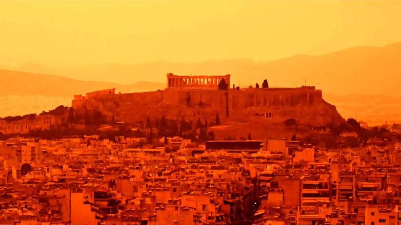 Επταήμερη επέλαση της αφρικανικής σκόνης