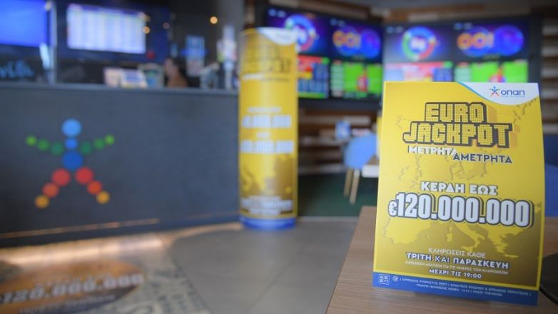 Eurojackpot: Αντίστροφη μέτρηση για την κλήρωση των 63 εκατ. ευρώ – Μέχρι τις 19:00 η κατάθεση δελτίων αποκλειστικά στα καταστήματα ΟΠΑΠ