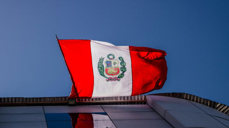 Περού: Παραιτήθηκε ο υπουργός Εσωτερικών